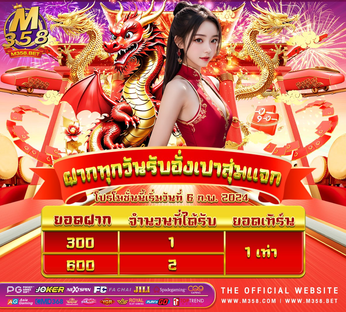 wm casino betเกม ออนไลน์ 99999 hours to minutes